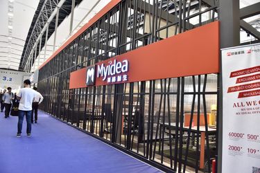 FOSHAN OMAN MEIGE FURNITURE CO.,LTD