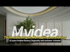 Çin'in Taizhou şehrinde bir vaka çalışması, ofis mobilyaları için tek durak mağazası.