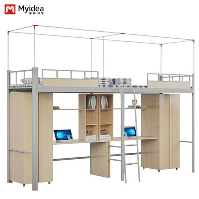 satın almak Destek özelleştirme Güzel ve pratik, perdeler çerçeve ile çift öğrenci apartman yatağı online manufacture