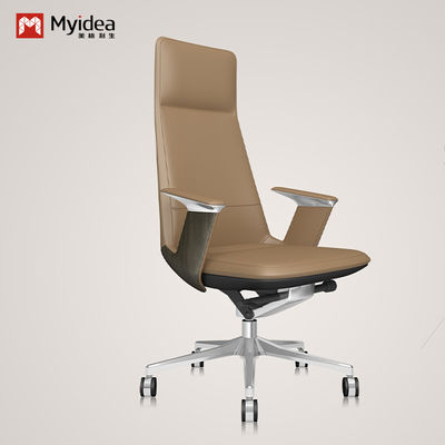 satın al Ergonomik Modern Deri Ofis Sandalyesi Beyaz Rahat ve Deformable Destek özelleştirme online manufacture