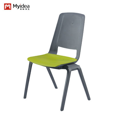 satın al Foshan fabrikası tarafından üretilen yumuşak yastıklar ve kompakt tasarımlı uygun yığılabilir ofis sandalyesi - Myidea Destek özelleştirme online manufacture