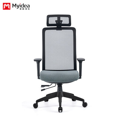 satın al Çelik Ahşap Tarzı Ofis Ağlı Sandalye Baş Yastığı ve Entegre Ağlı Ergonomik Beş Yıldızlı Bacaklı Sandalye Destek özelleştirme online manufacture