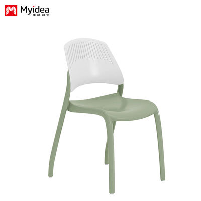 satın almak Çıkarılabilir Kalın Plastik Sırt Yastığı Sandalye Çoklu Renkler PP Malzeme Sandalyeler için Kullanılabilir Destek özelleştirme online manufacture