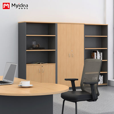 Wooden Filing Cabinet For Storing Documents And Materials, High Cabinet, Modern Office Storage Cabinet, Company Lockable Cabinet