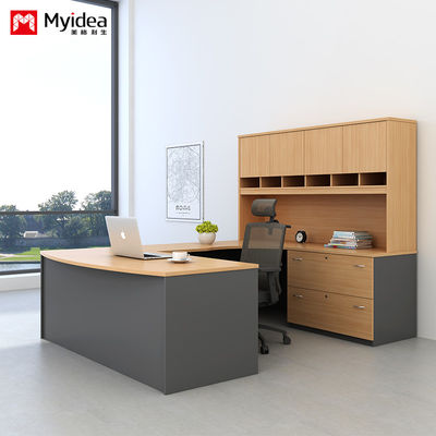Free Combination Of Back Cabinets, Storage Cabinets, Office Pantry Cabinets, Customizable Wholesale Prices