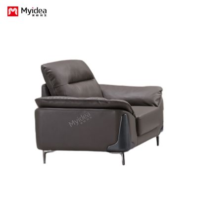Office Sofa and Coffee Table Set, Modern Business Reception Area, Light Luxury Leather Three-seater Sofa