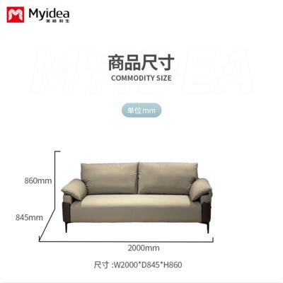 Luxury Modern Office Furniture, Commercial Furniture, Corner Sofa, Executive Office Sofa, Modern Leather Office Sofa