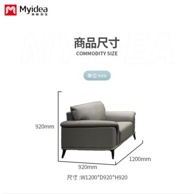 Office Sofa Modern Simple Business Reception, Negotiation and Reception Area, Small Office Sofa, Coffee Table Combination Set