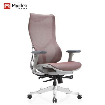 satın al Toptan Ergonomik Sandalyeler, Ofis Sandalyeleri, Kalkıtma Bilgisayar Sandalyeleri, Oturacak Ev Patron Sandalyeleri, Döner Sandalyeler, E-Sport Sandalyeleri online manufacture