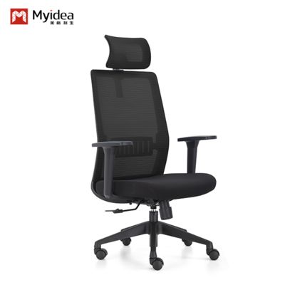 Staff Chair, Office Chair, Conference Chair, Supervisor Chair, Class Chair, Home Computer Chair, Swivel Chair, Office Furniture