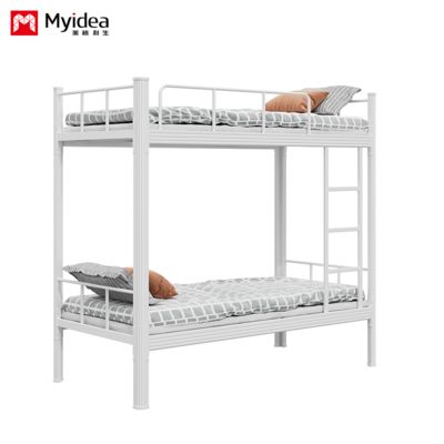 Factory Wholesale Apartment Rental Bed, College Dormitory Bed, integrated Thickened Bunk Bed, lron Elevated Bed