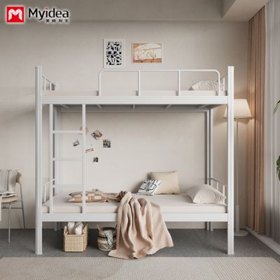 satın al  online manufacture