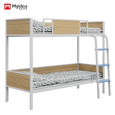 satın al Özelleştirme Myvidea Apartman Ranza Kalın Borularla, Okul Çocuk Yatağı, Çift Katmanlı Demir Çerçeve Yatak online manufacture