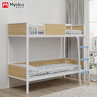 customization Myvidea Apartment Bunk Bed with Thickened Pipes, School Children's Bed, Double-layer Iron Frame Bed