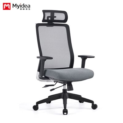 satın al Özelleştirme Ofis Nefes Alabilen File Sandalye, Ayarlanabilir Yükseklik, Konforlu Başlık, Ergonomik Sandalye, Mobil Sırt Kaydırmalı Ofis Sandalyesi online manufacture