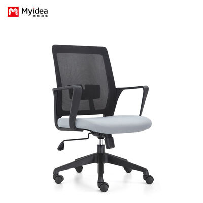 satın almak Ergonomik Personel Ağı Sandalye ️ Yüksek yoğunluklu Sünger Yastık, Solunumlu Ağı Kumaş, Sessiz Yuvarlak Çarklar ve Sertifikalı Gaz Asansör Silinderi online manufacture