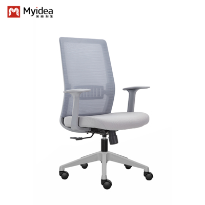 Myidea Ofis Sandalyeleri, Konforlu Oturma, Ev Bilgisayar Sandalyeleri, Döner Sandalyeler, Ergonomik Sandalyeler, Konferans Sandalyeleri, Çalışma Masası Sandalyeleri, Personel Sandalyeleri