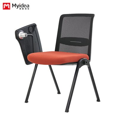 Ofis Toplantı Odası, Eğitim Odası, Küçük Masa Panelli Plastik Sandalye, Toka Bağlantısı